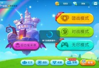 简单的Ugui事件封装