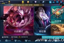 显示网络延迟状况