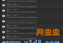 使用Linq进行多字段List排序