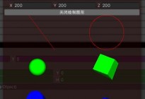 Unity编辑器Editor常用命令