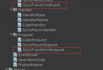 PhotonServer(六)Unity客户端玩家的位移同步