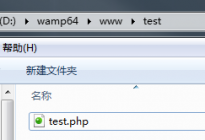 Php接收及返回Get\Post请求