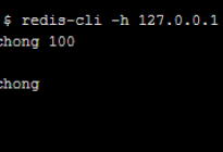 CentOS7.3 安装Redis服务