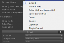 Unity3D白皮书(二)纹理导入设置