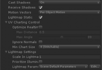 Unity3D白皮书(三)MeshRenderer设置