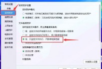 Unity解决无法拷贝Assembly-CSharp.dll类库的错误