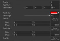 Shader中Properties介绍