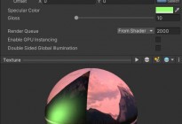Shader纹理映射