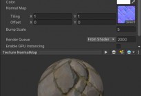 Shader法线贴图