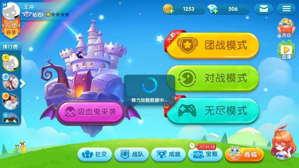 简单的Ugui事件封装 - 第1张 | u3d8技术分享 简单的Ugui事件封装 - 第1张 | u3d8技术分享