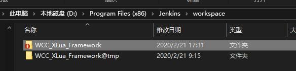 Unity使用Jenkins实现自动化打包 - 第5张 | u3d8技术分享 Unity使用Jenkins实现自动化打包 - 第5张 | u3d8技术分享