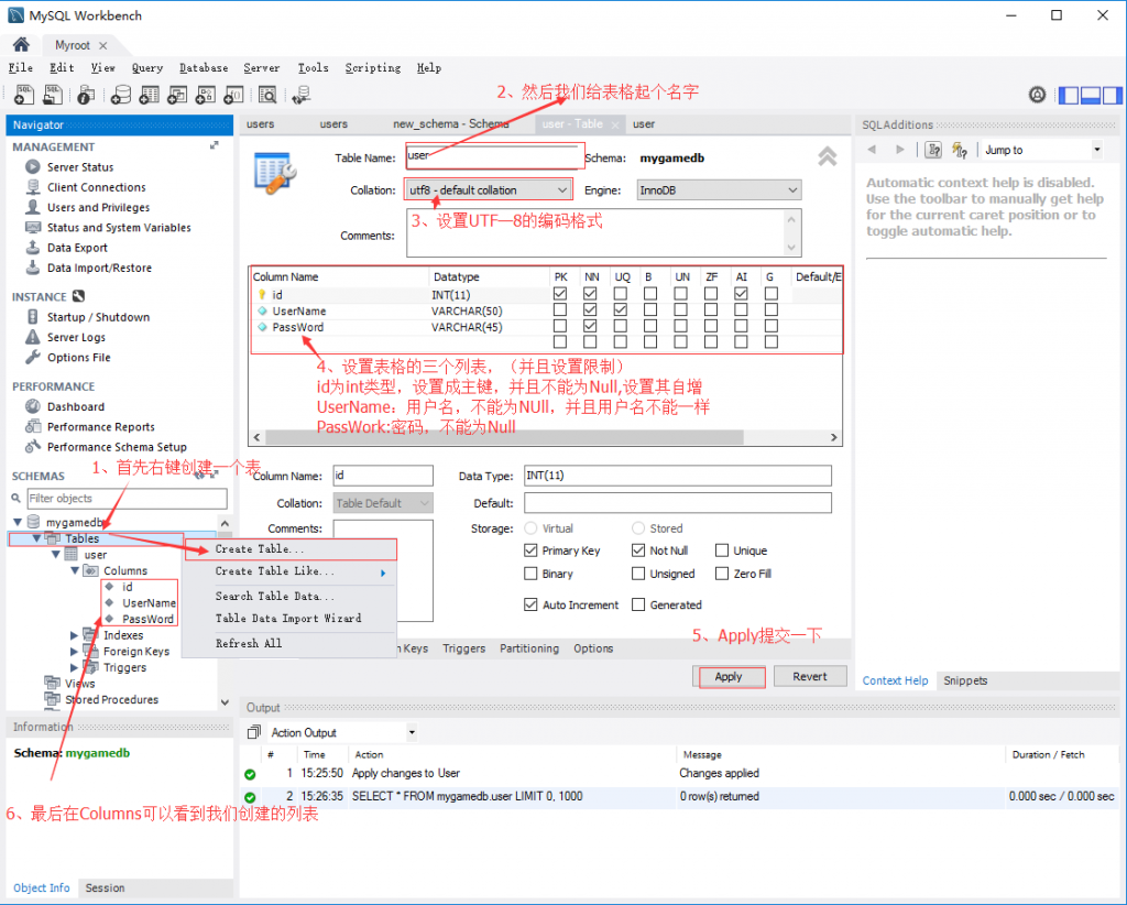 MySQL之MySQL Workbench数据库的简单处理 - 第4张  | u3d8技术分享 MySQL之MySQL Workbench数据库的简单处理 - 第4张  | u3d8技术分享