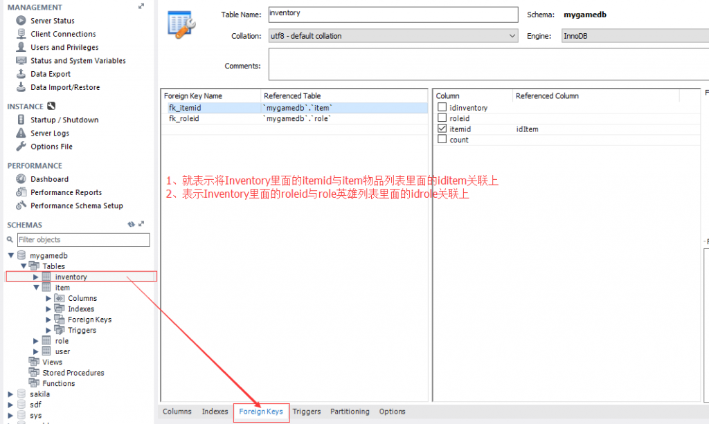 MySQL之MySQL Workbench数据库的简单处理 - 第14张  | u3d8技术分享 MySQL之MySQL Workbench数据库的简单处理 - 第14张  | u3d8技术分享
