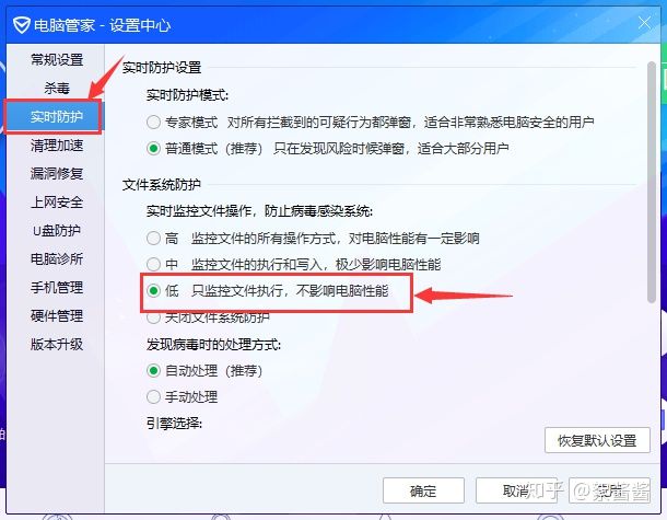 Unity解决无法拷贝Assembly-CSharp.dll类库的错误 - 第1张 | u3d8技术分享 Unity解决无法拷贝Assembly-CSharp.dll类库的错误 - 第1张 | u3d8技术分享