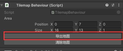 Unity之Tilemap导出地图数据 - 第3张 | u3d8技术分享 Unity之Tilemap导出地图数据 - 第3张 | u3d8技术分享