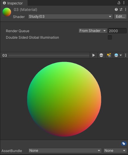 Shader顶点/片元着色器示例 - 第4张 | u3d8技术分享 Shader顶点/片元着色器示例 - 第4张 | u3d8技术分享