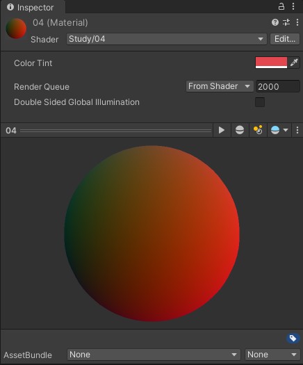 Shader顶点/片元着色器示例 - 第5张 | u3d8技术分享 Shader顶点/片元着色器示例 - 第5张 | u3d8技术分享