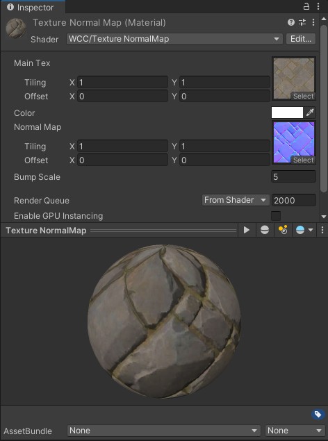 Shader法线贴图 - 第1张 | u3d8技术分享 Shader法线贴图 - 第1张 | u3d8技术分享